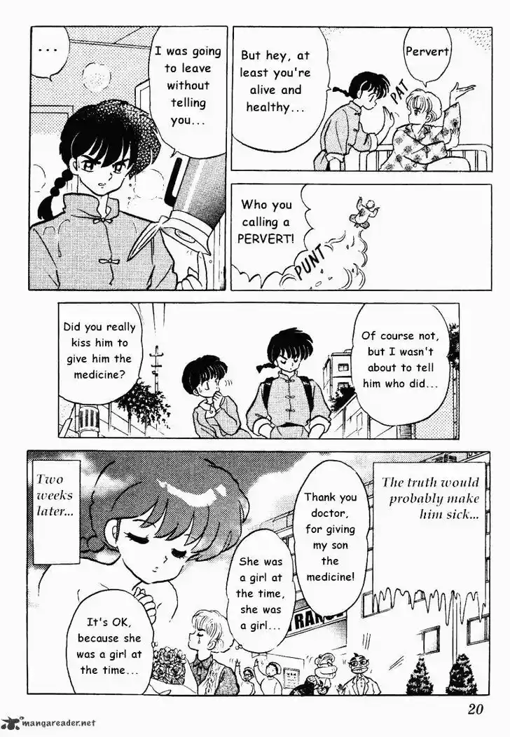Ranma 1/2 dj - Kero Hon Ch.033