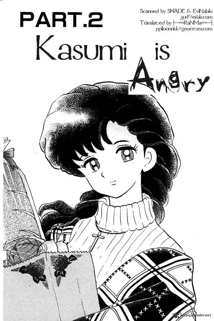 Ranma 1/2 dj - Kero Hon Ch.033