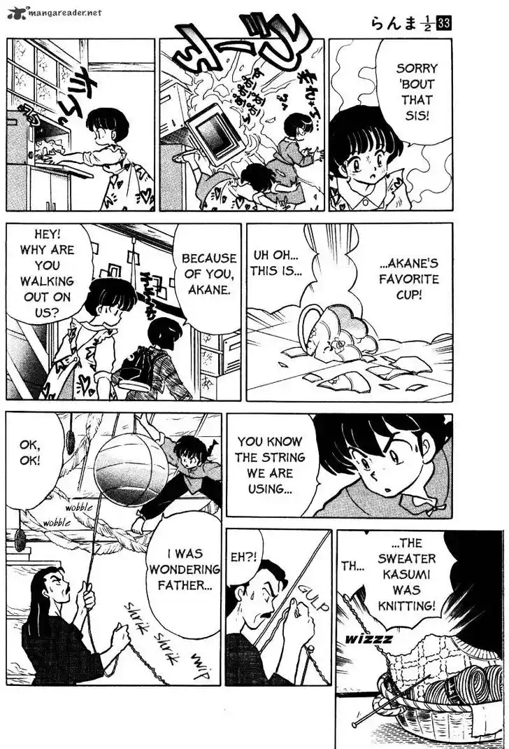 Ranma 1/2 dj - Kero Hon Ch.033