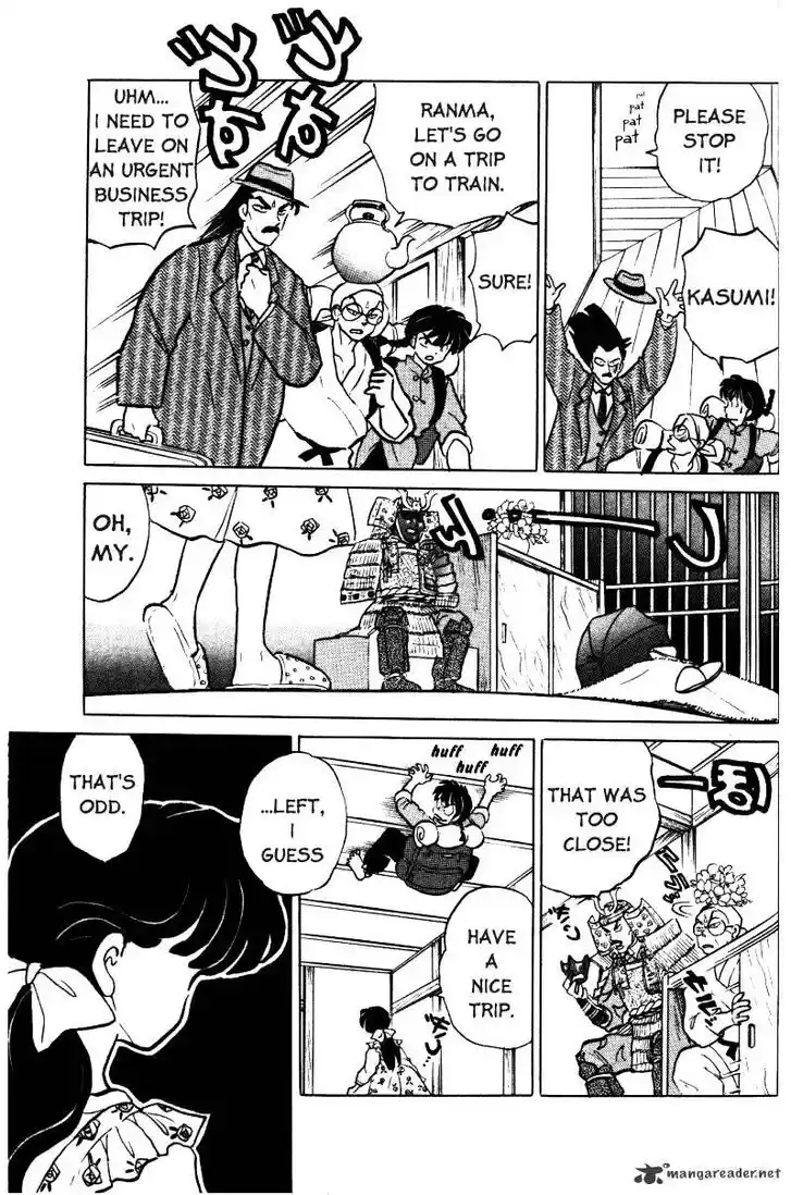 Ranma 1/2 dj - Kero Hon Ch.033