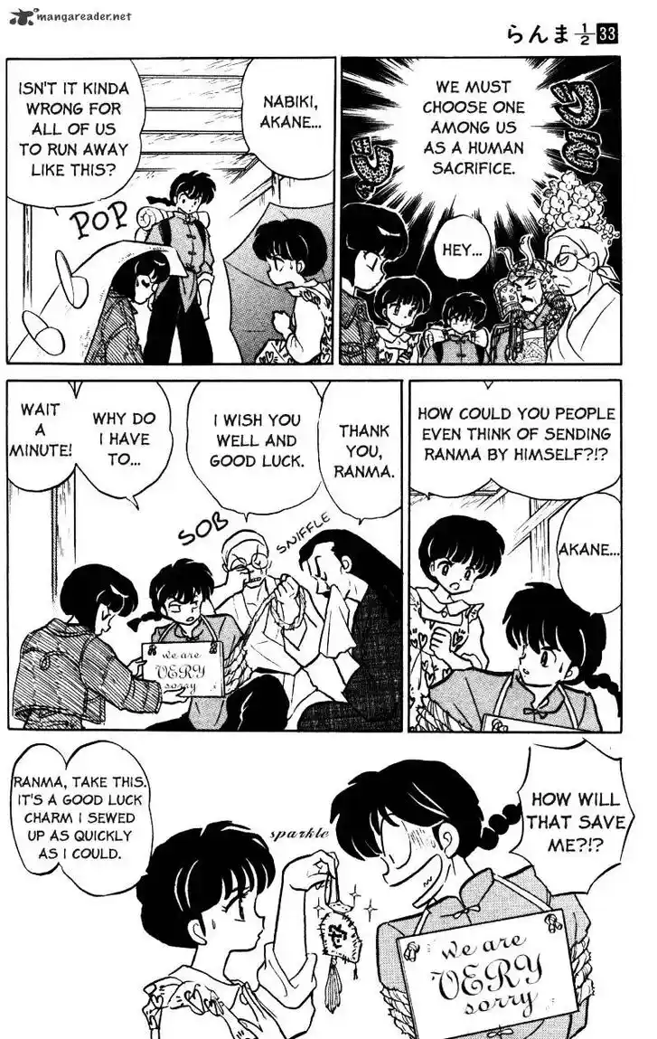 Ranma 1/2 dj - Kero Hon Ch.033