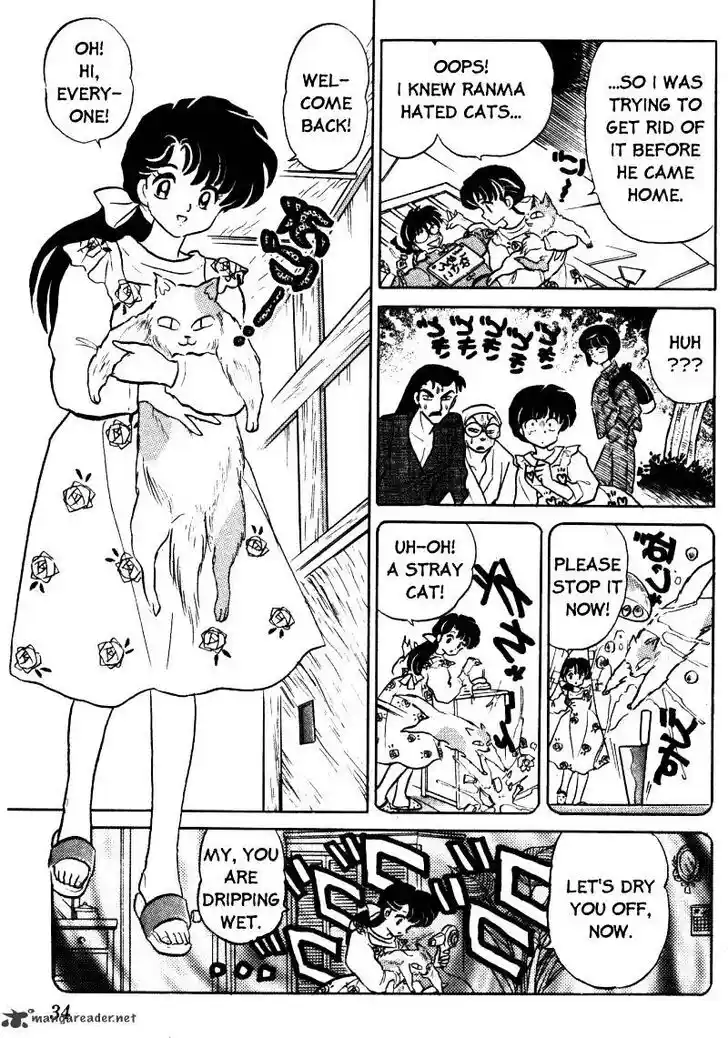 Ranma 1/2 dj - Kero Hon Ch.033