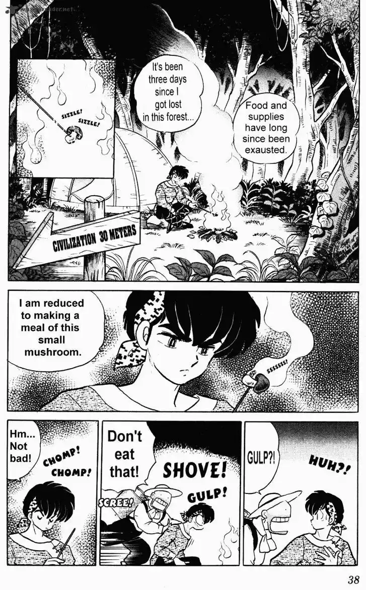 Ranma 1/2 dj - Kero Hon Ch.033
