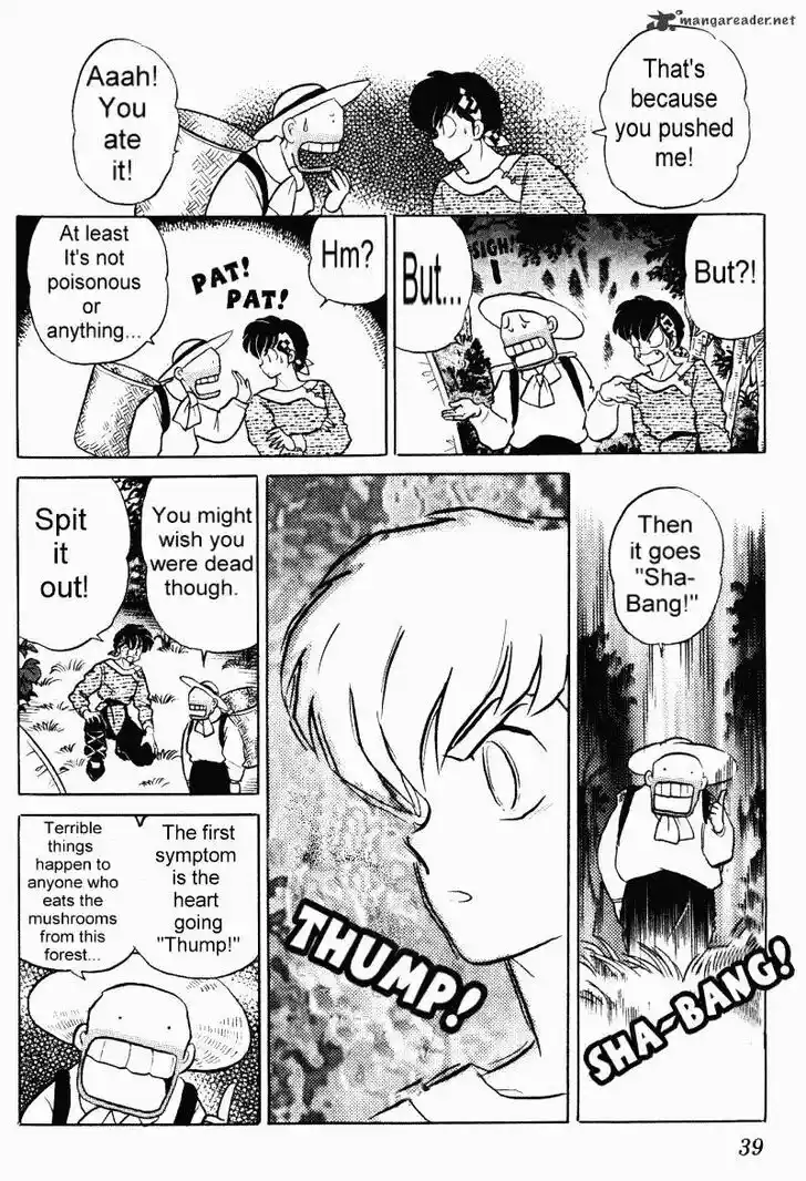 Ranma 1/2 dj - Kero Hon Ch.033