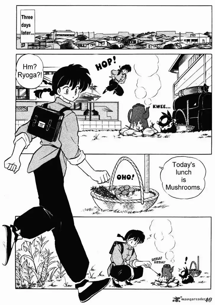 Ranma 1/2 dj - Kero Hon Ch.033
