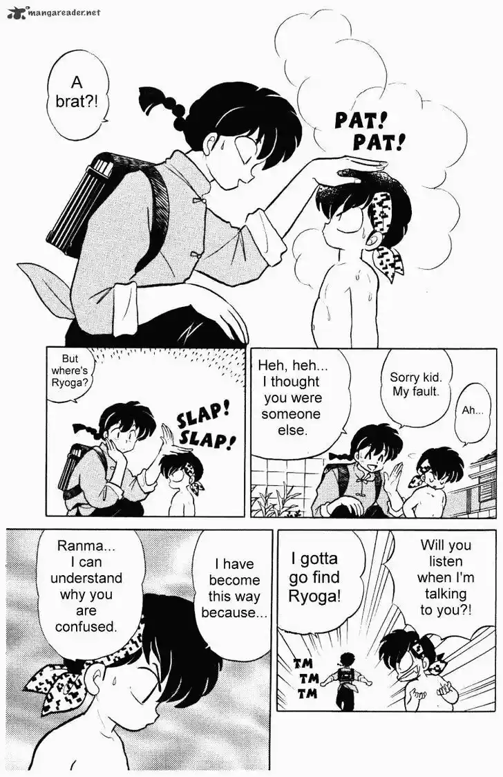 Ranma 1/2 dj - Kero Hon Ch.033