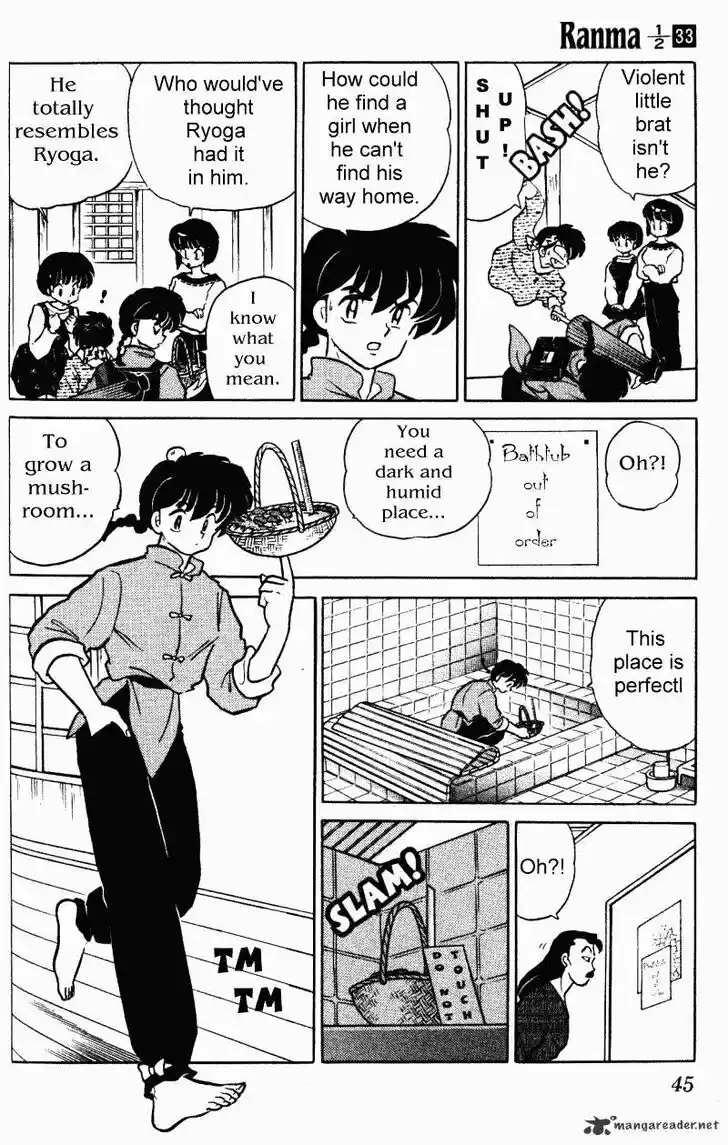 Ranma 1/2 dj - Kero Hon Ch.033