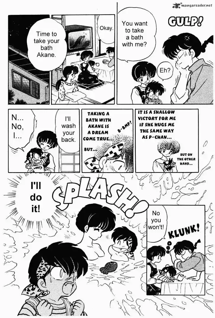 Ranma 1/2 dj - Kero Hon Ch.033
