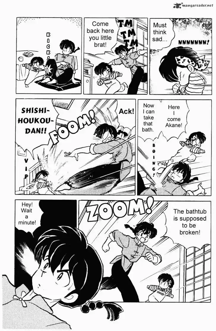 Ranma 1/2 dj - Kero Hon Ch.033