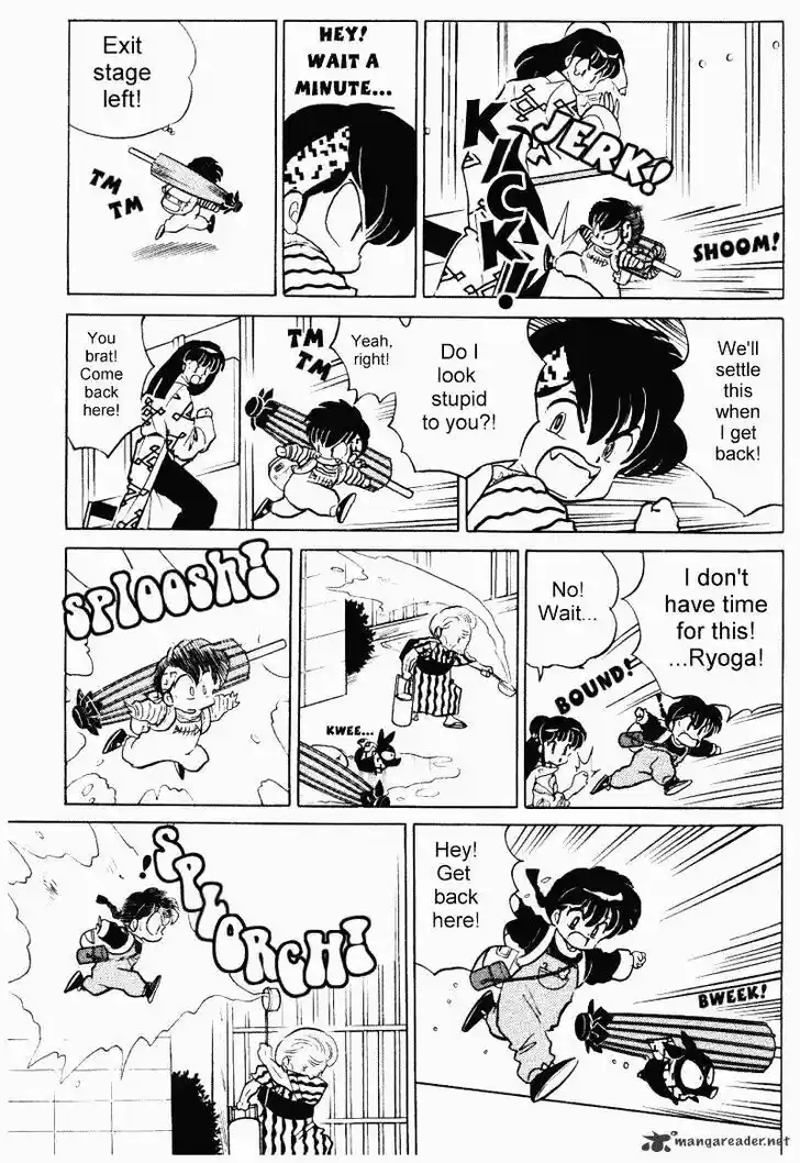 Ranma 1/2 dj - Kero Hon Ch.033