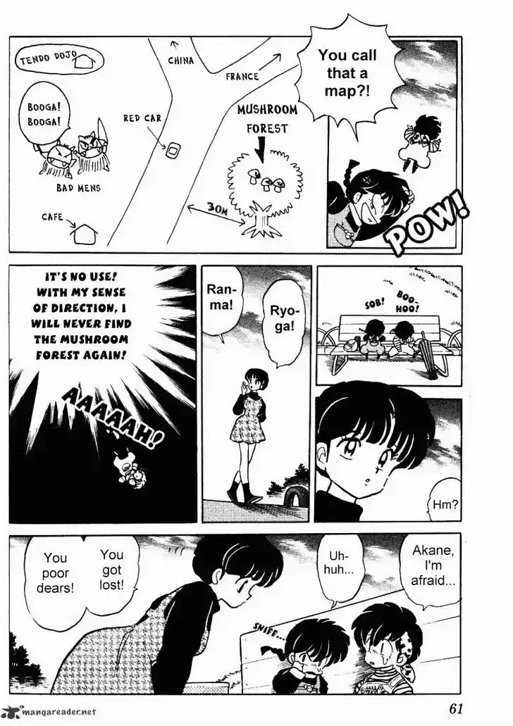 Ranma 1/2 dj - Kero Hon Ch.033