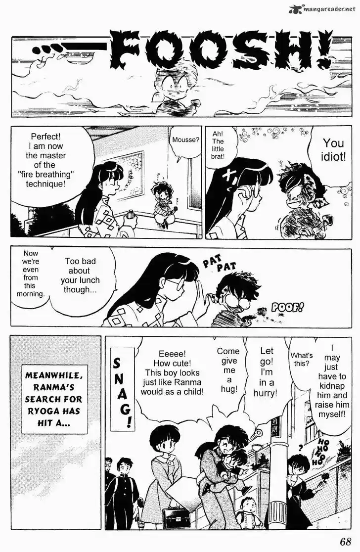 Ranma 1/2 dj - Kero Hon Ch.033