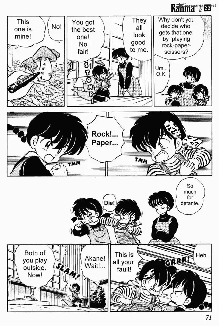 Ranma 1/2 dj - Kero Hon Ch.033