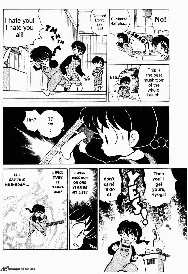 Ranma 1/2 dj - Kero Hon Ch.033