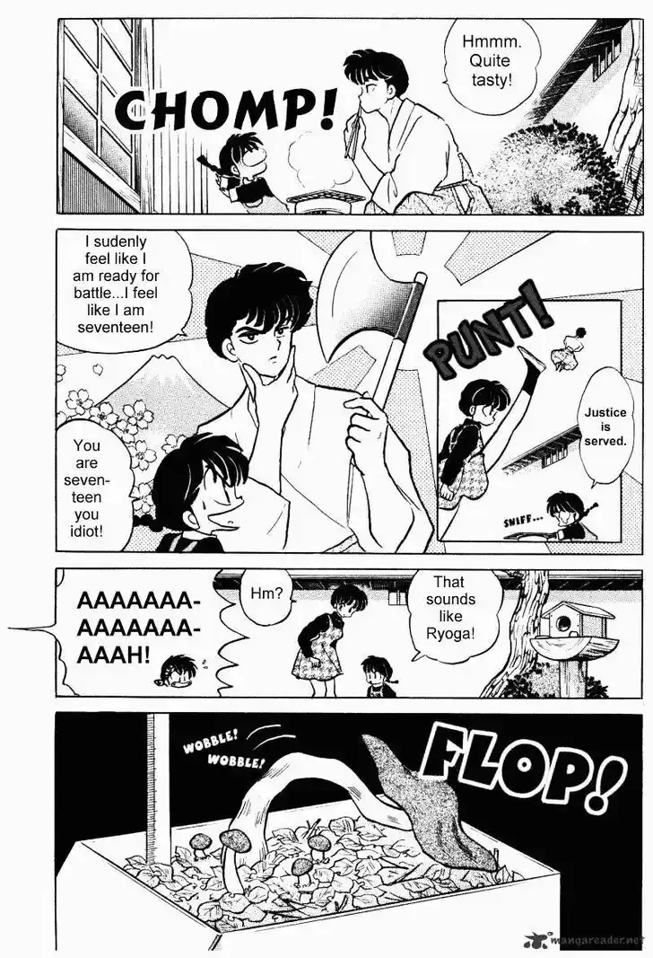 Ranma 1/2 dj - Kero Hon Ch.033