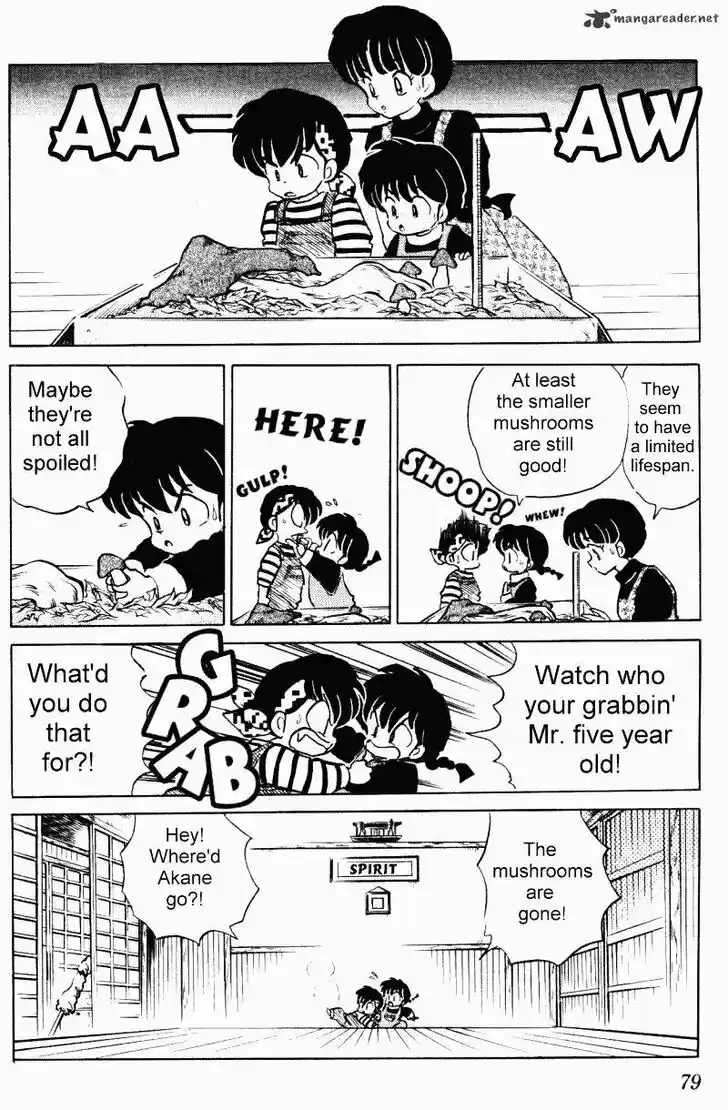Ranma 1/2 dj - Kero Hon Ch.033
