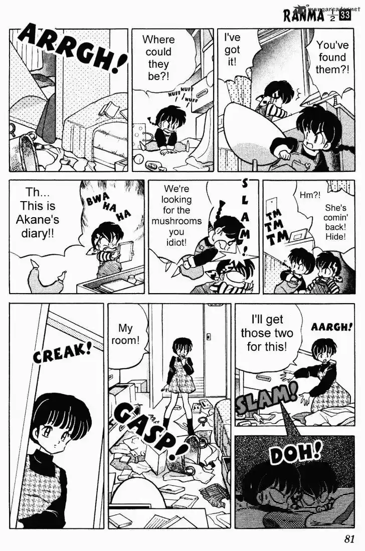 Ranma 1/2 dj - Kero Hon Ch.033