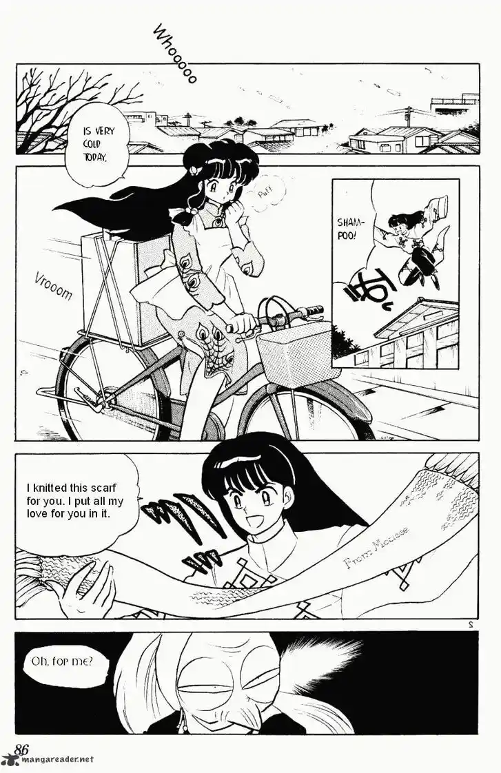 Ranma 1/2 dj - Kero Hon Ch.033
