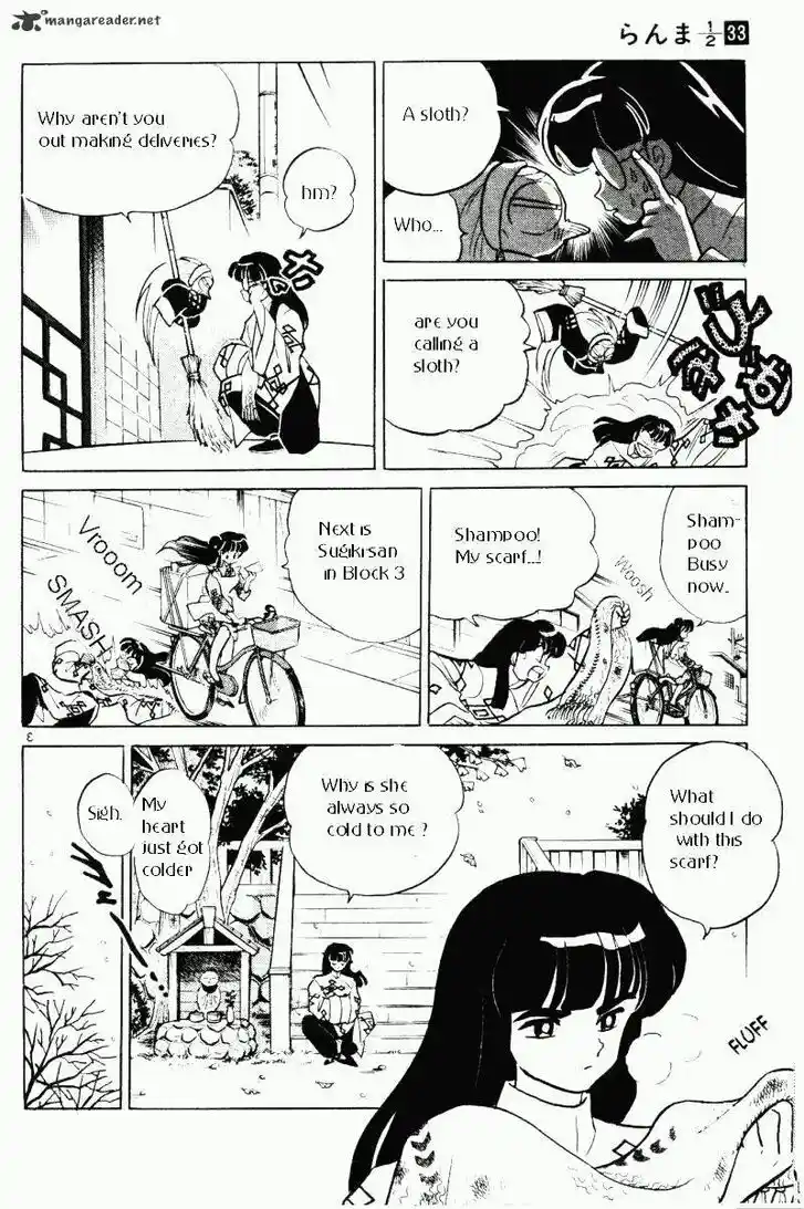 Ranma 1/2 dj - Kero Hon Ch.033