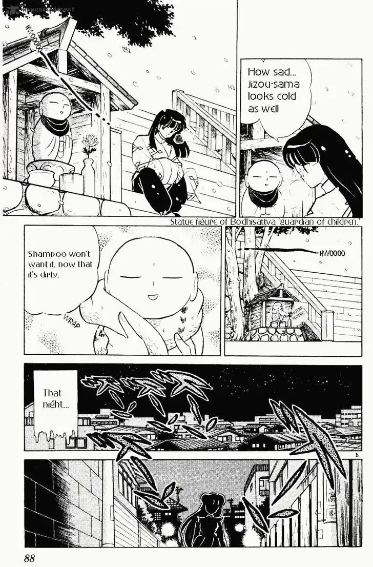 Ranma 1/2 dj - Kero Hon Ch.033