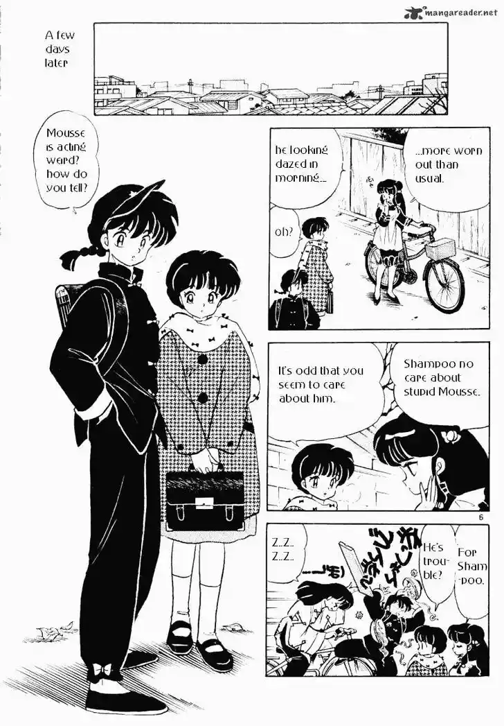 Ranma 1/2 dj - Kero Hon Ch.033