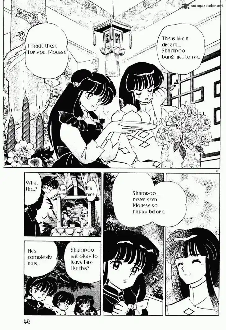 Ranma 1/2 dj - Kero Hon Ch.033