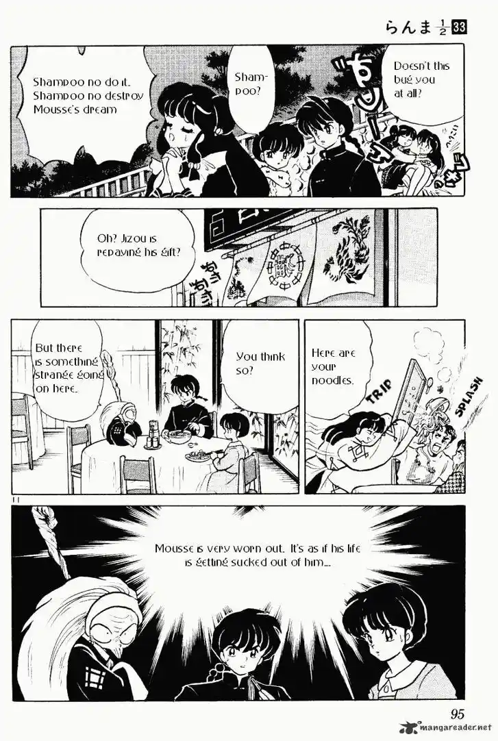 Ranma 1/2 dj - Kero Hon Ch.033