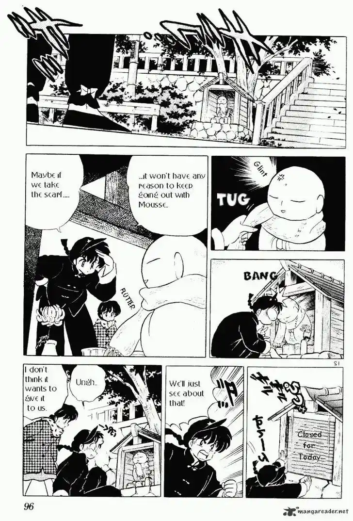 Ranma 1/2 dj - Kero Hon Ch.033