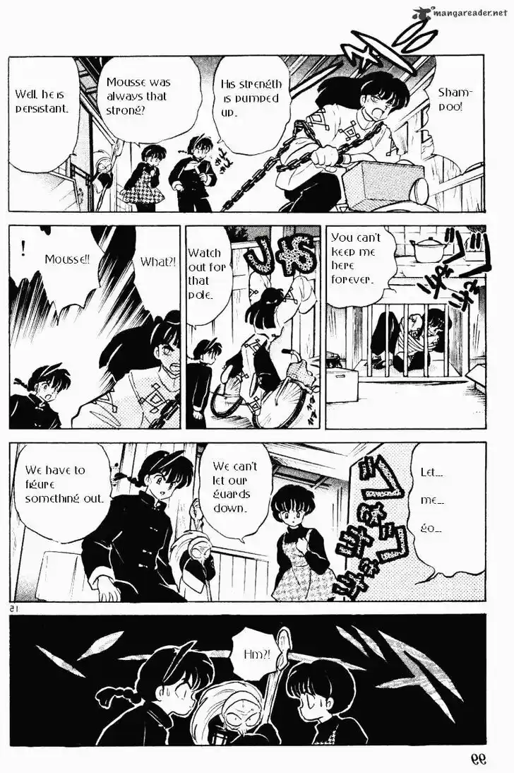 Ranma 1/2 dj - Kero Hon Ch.033