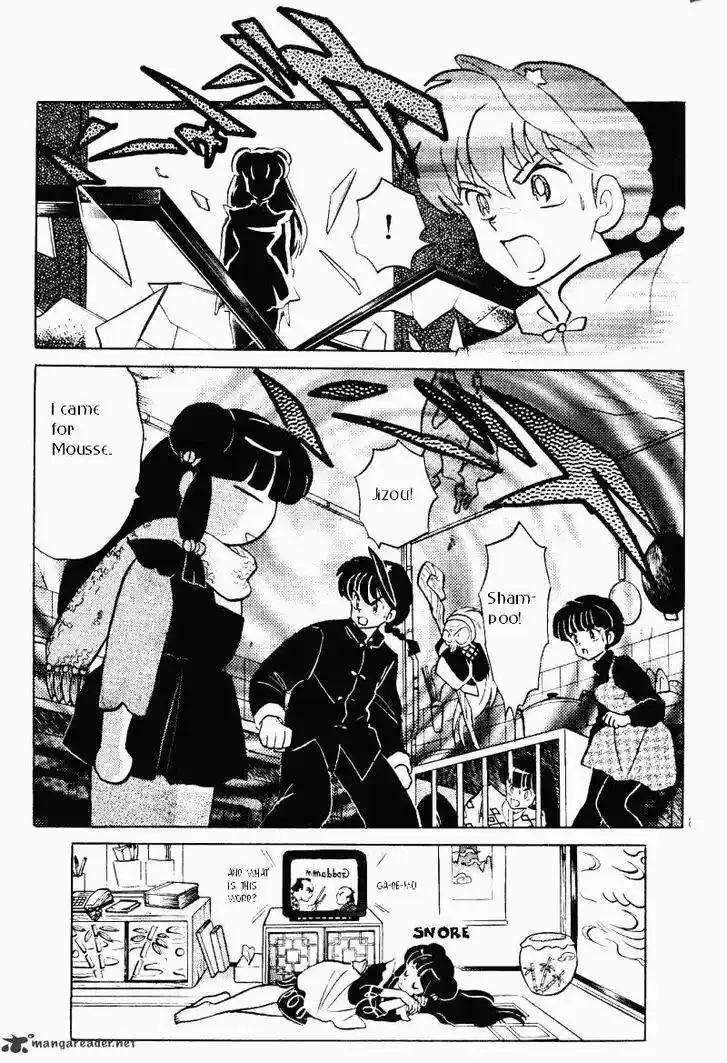 Ranma 1/2 dj - Kero Hon Ch.033
