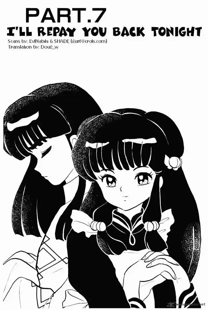 Ranma 1/2 dj - Kero Hon Ch.033