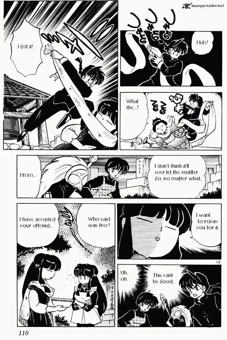 Ranma 1/2 dj - Kero Hon Ch.033