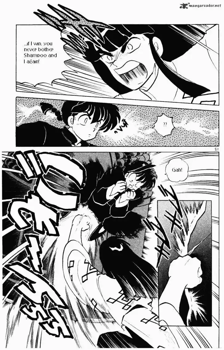 Ranma 1/2 dj - Kero Hon Ch.033