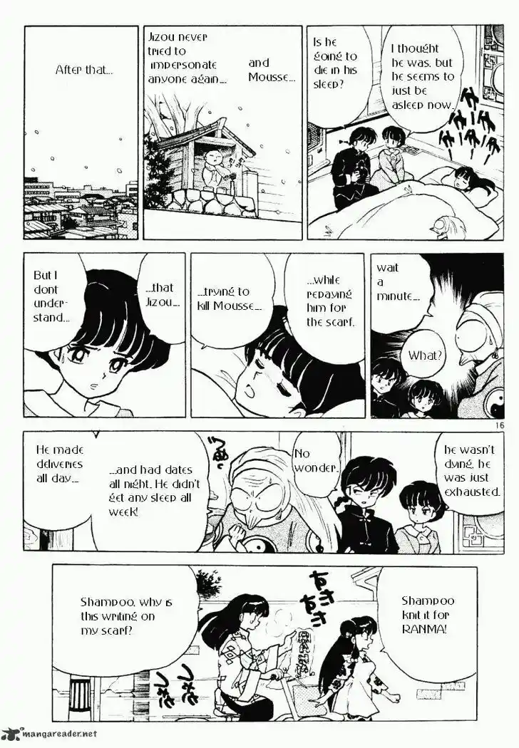 Ranma 1/2 dj - Kero Hon Ch.033