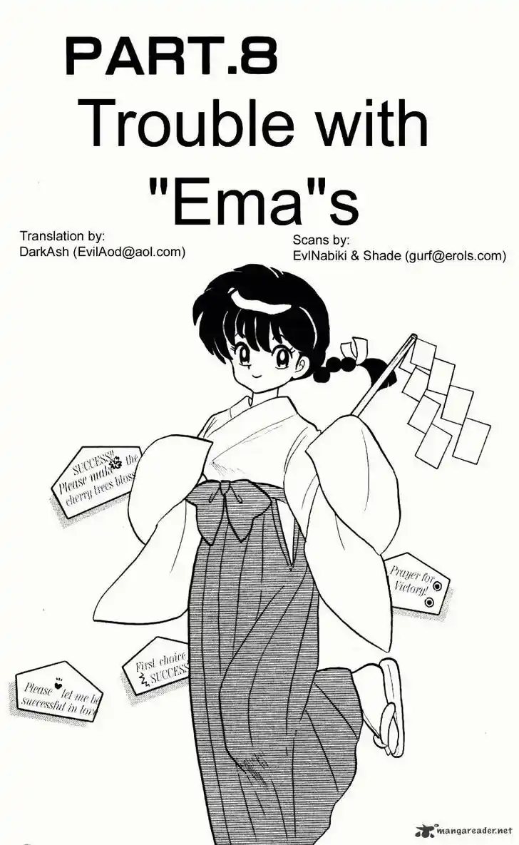 Ranma 1/2 dj - Kero Hon Ch.033