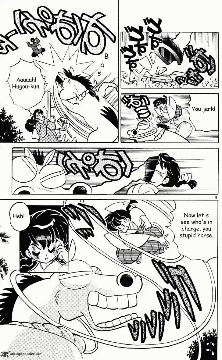 Ranma 1/2 dj - Kero Hon Ch.033