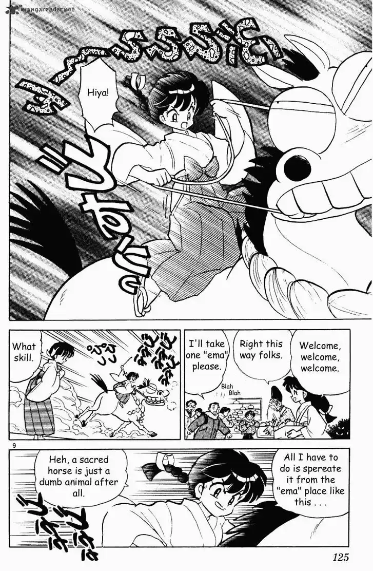 Ranma 1/2 dj - Kero Hon Ch.033