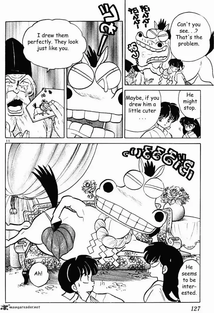 Ranma 1/2 dj - Kero Hon Ch.033