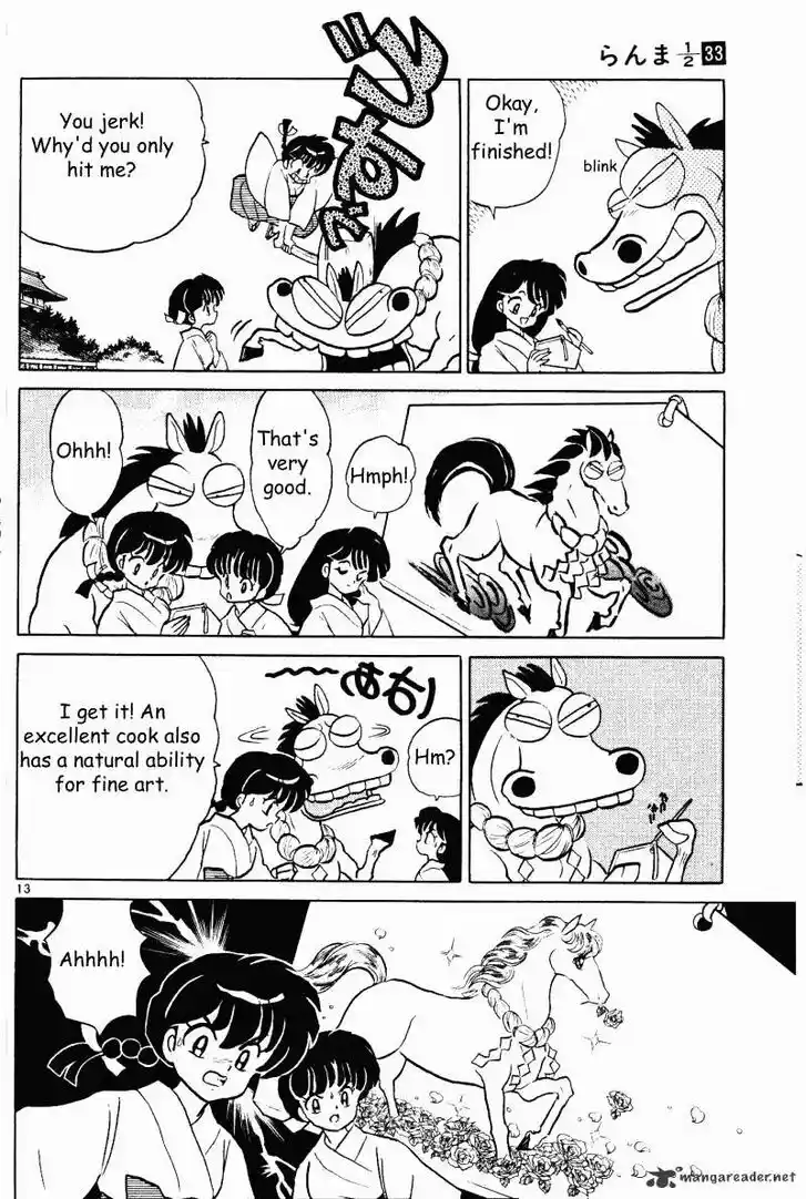 Ranma 1/2 dj - Kero Hon Ch.033