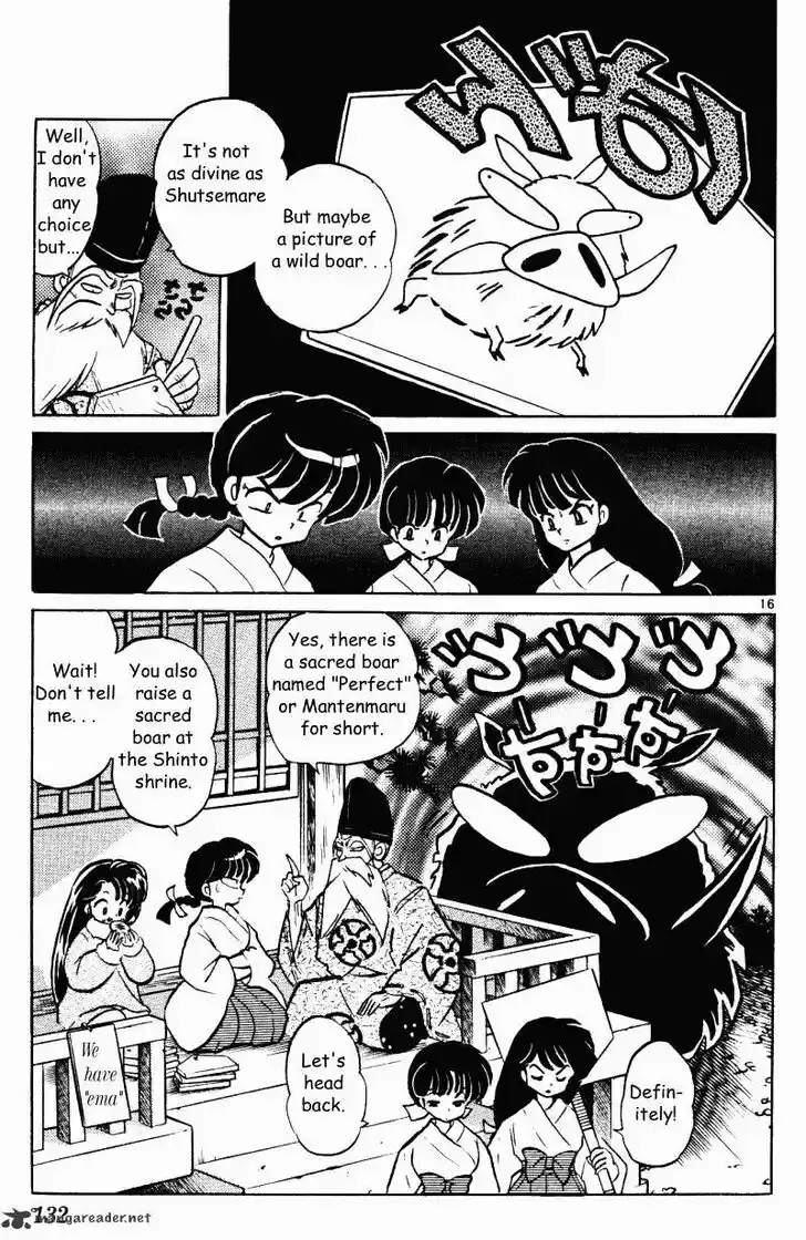 Ranma 1/2 dj - Kero Hon Ch.033
