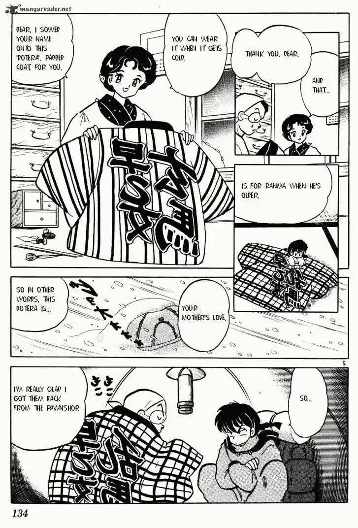 Ranma 1/2 dj - Kero Hon Ch.033