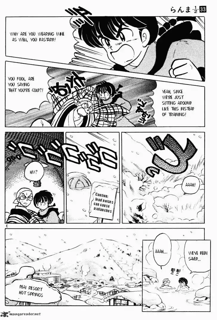 Ranma 1/2 dj - Kero Hon Ch.033