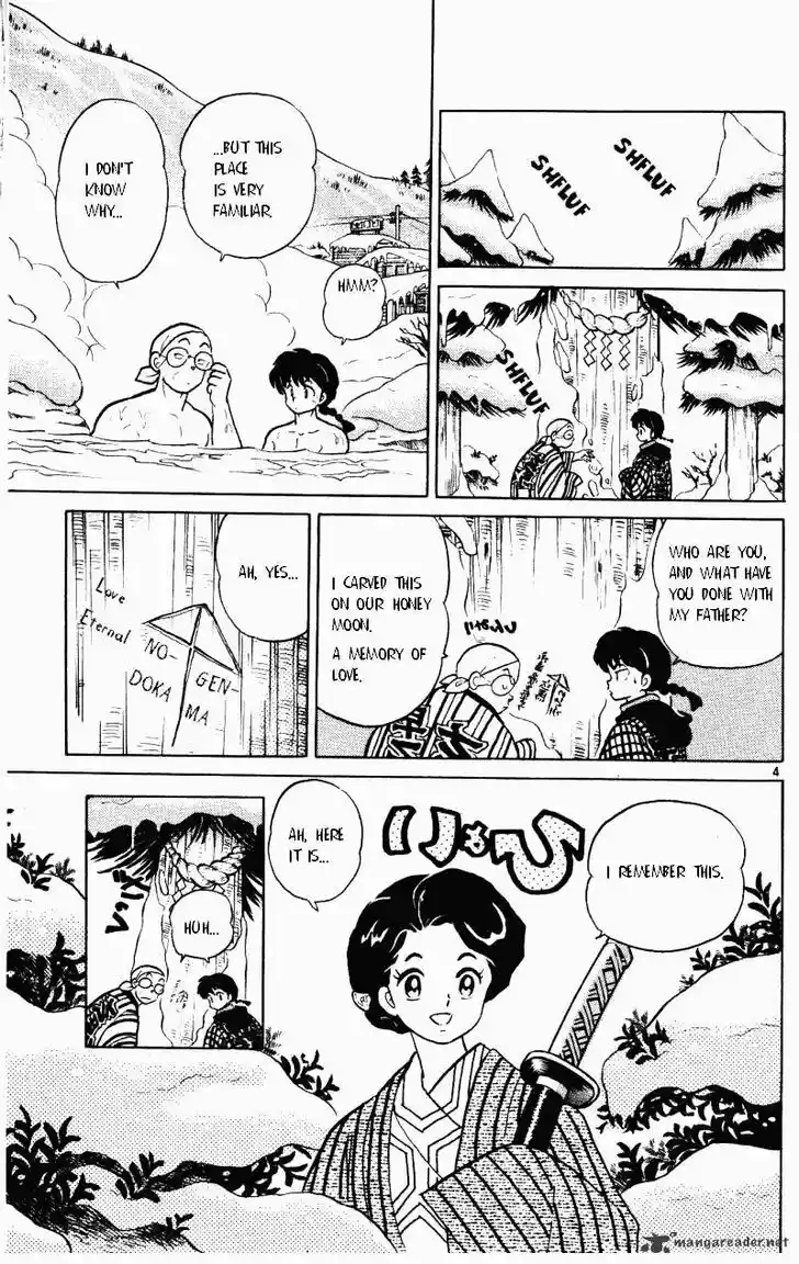 Ranma 1/2 dj - Kero Hon Ch.033