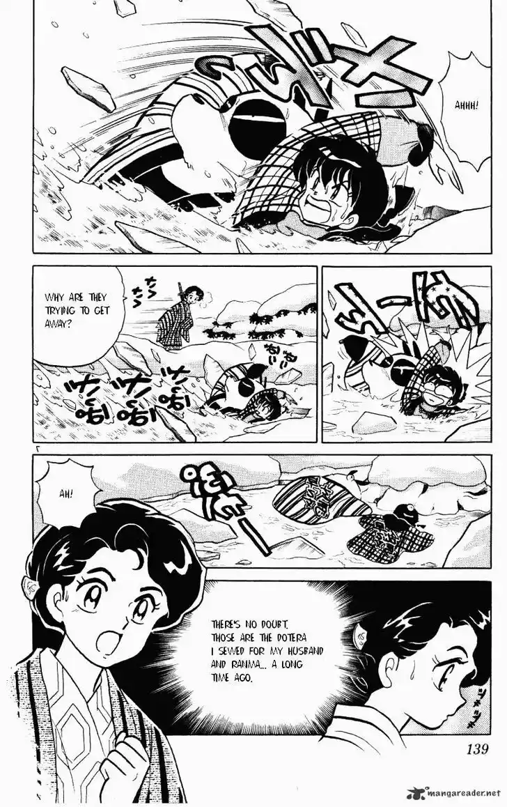 Ranma 1/2 dj - Kero Hon Ch.033