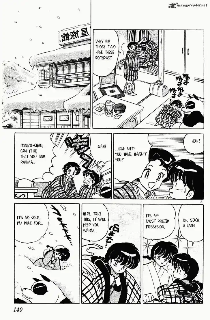 Ranma 1/2 dj - Kero Hon Ch.033