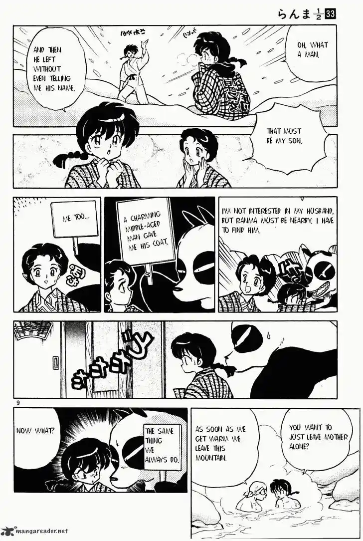 Ranma 1/2 dj - Kero Hon Ch.033