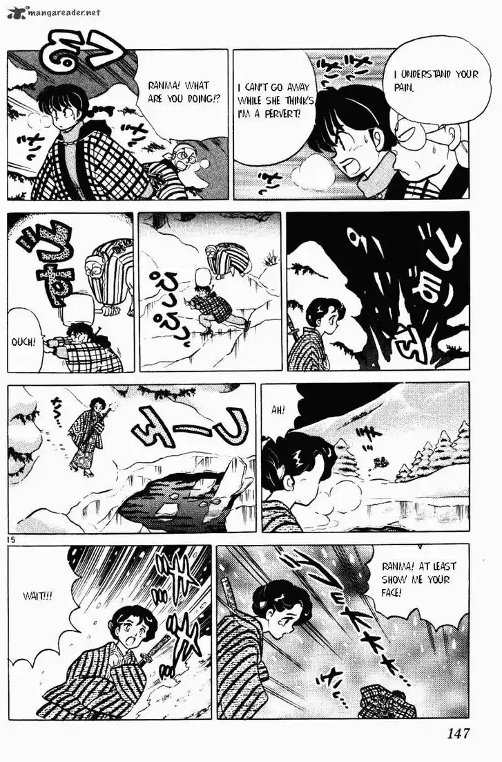 Ranma 1/2 dj - Kero Hon Ch.033