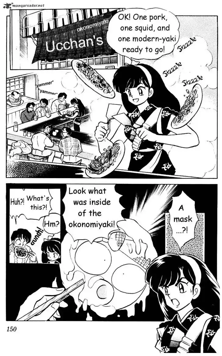 Ranma 1/2 dj - Kero Hon Ch.033