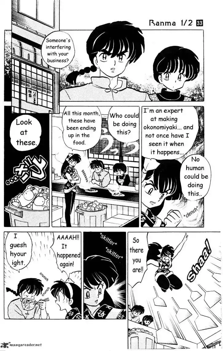 Ranma 1/2 dj - Kero Hon Ch.033