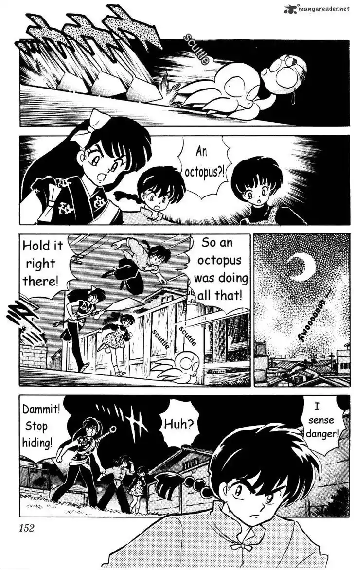 Ranma 1/2 dj - Kero Hon Ch.033